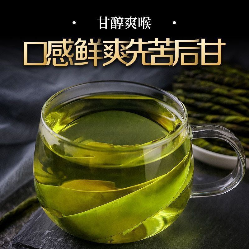 苦丁茶大叶苦丁茶海南苦丁新货正品天然罐装
