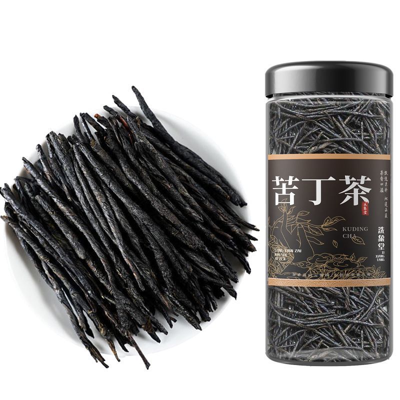 苦丁茶大叶苦丁茶海南苦丁新货正品天然罐装
