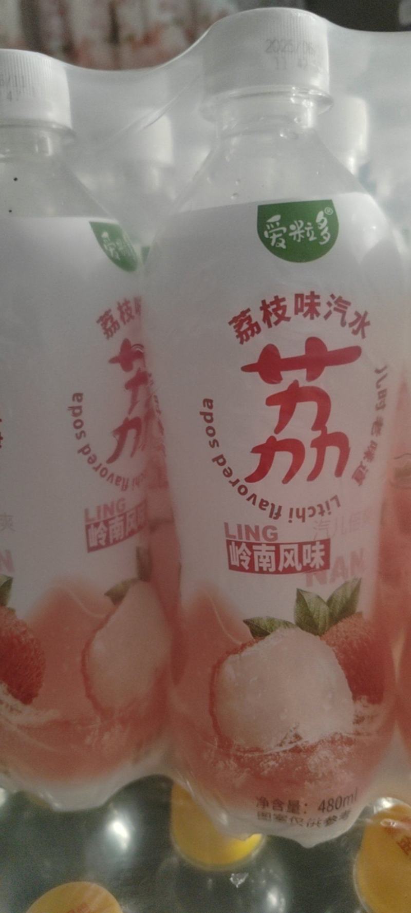 爱粒多荔枝味碳酸饮料