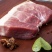宝蓄黑猪后腿肉谷物喂养品质优等后座肉现宰现发