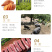 宝蓄黑猪后腿肉谷物喂养品质优等后座肉现宰现发