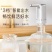 米精品可折叠抽水器静音桶装水抽水器自动充电式家用饮水机小