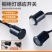 DC12V/24V衣柜橱柜人体感应开关LED灯带触摸手扫