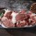 汤骨棒骨尾骨扇骨黑猪肉大骨头筒骨煲汤专用骨头