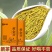 黄金牙新茶特级茶叶鲁记御香高档礼盒装浓香黄金叶茶送礼高档茶叶