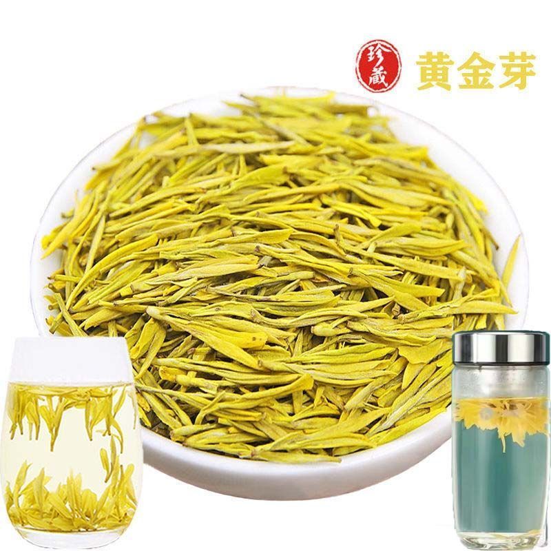 黄金牙新茶特级茶叶鲁记御香高档礼盒装浓香黄金叶茶送礼高档茶叶