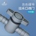 鱼缸换水器吸水神器手动抽水器虹吸水管清洁洗沙清理鱼粪抽水