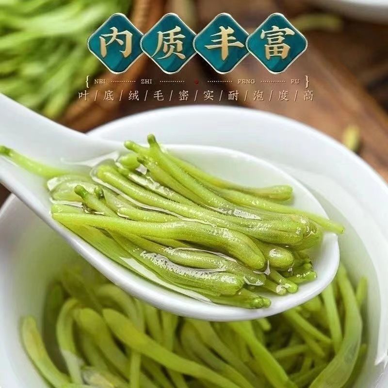 金银花，现货5吨，欢迎大家采购，找我合作，金银花金银花