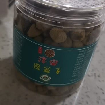 农产品
