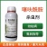 噻呋酰胺杀菌剂小麦立枯病水稻纹枯病花生白绢病马铃薯黑痣病