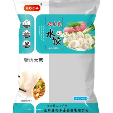 水饺手工水饺厂家直供质量有保证欢迎咨询选购。