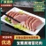 宝蓄黑猪雪花肉精品鲜猪肉河北厂家直销可视频看货