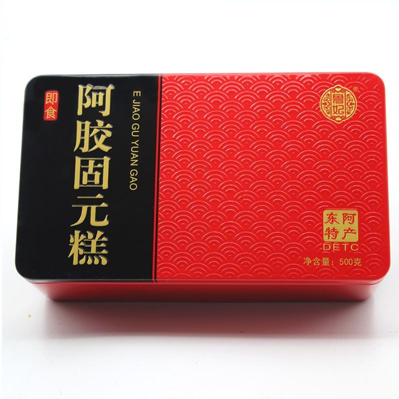 【拍1发4】铁盒装正品阿胶糕500g礼盒女士型即食阿胶固元膏