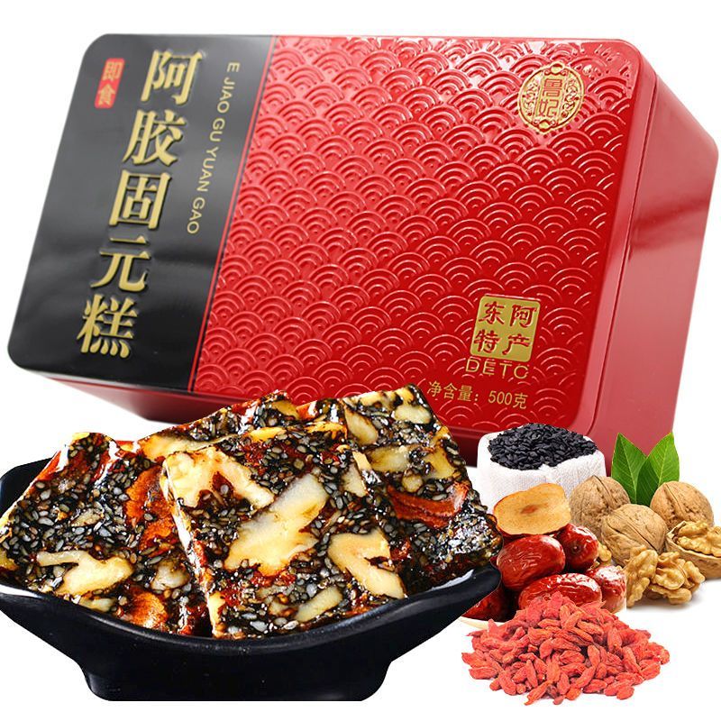 【拍1发4】铁盒装正品阿胶糕500g礼盒女士型即食阿胶固元膏