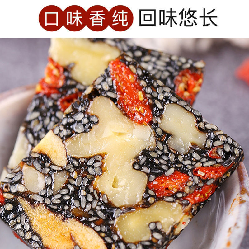 【拍1发4】铁盒装正品阿胶糕500g礼盒女士型即食阿胶固元膏