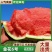 宁夏硒砂瓜,金华6号,品质保证诚信经营欢迎联系
