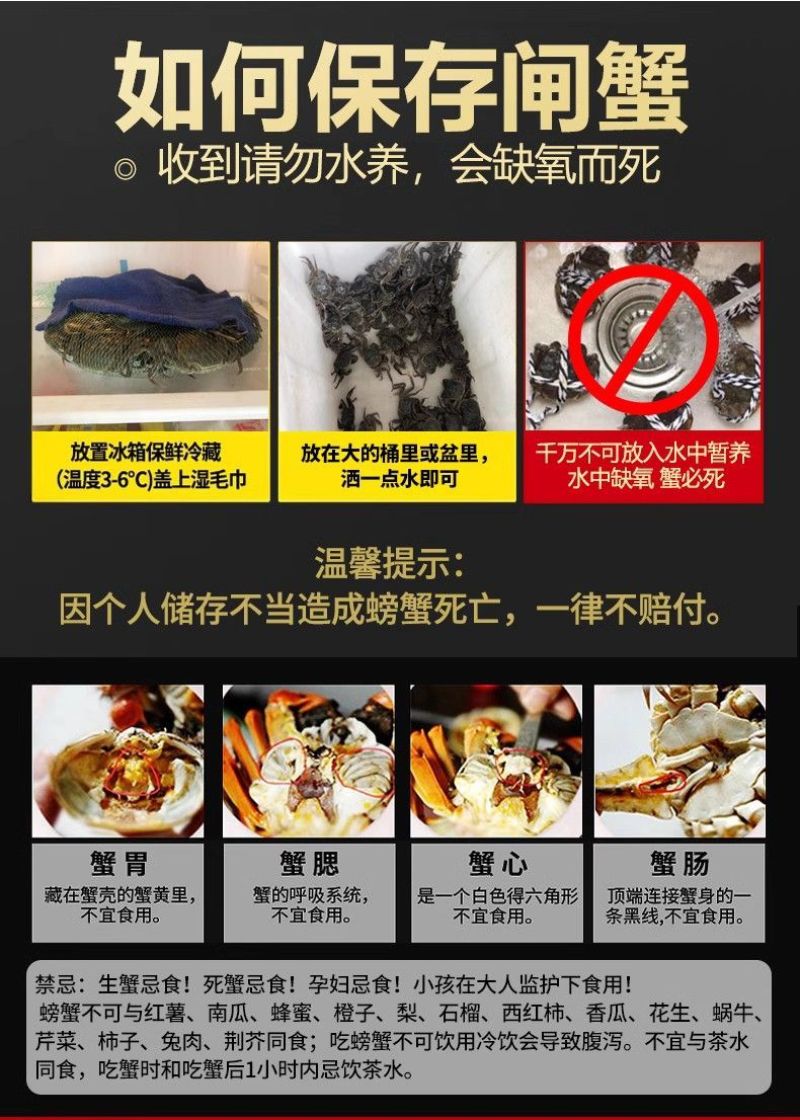 水产全品类供应链，你只需建个群，有现群，有客户资源，朋友多