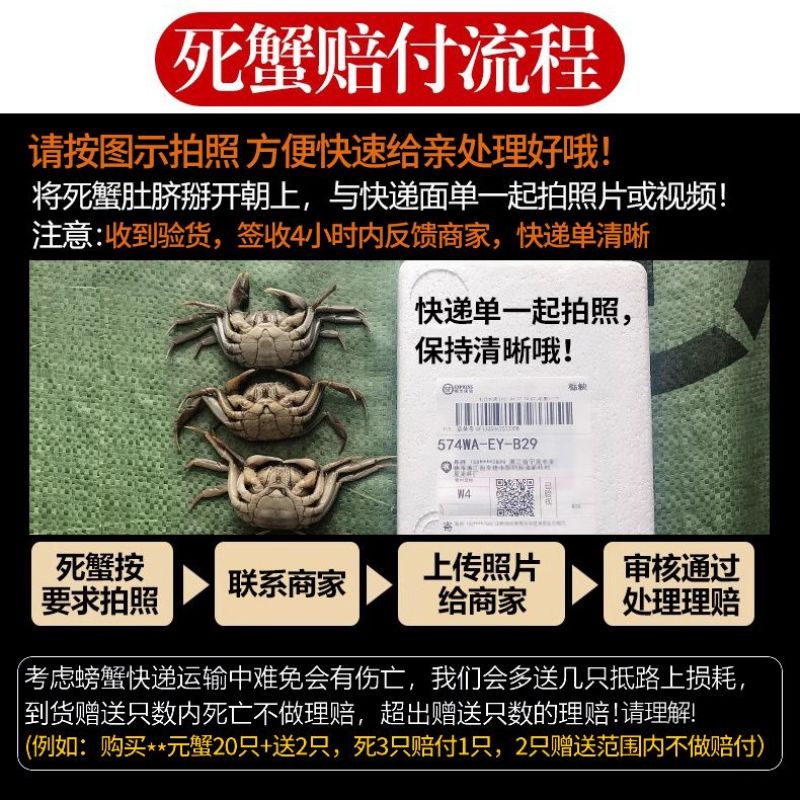 水产全品类供应链，你只需建个群，有现群，有客户资源，朋友多
