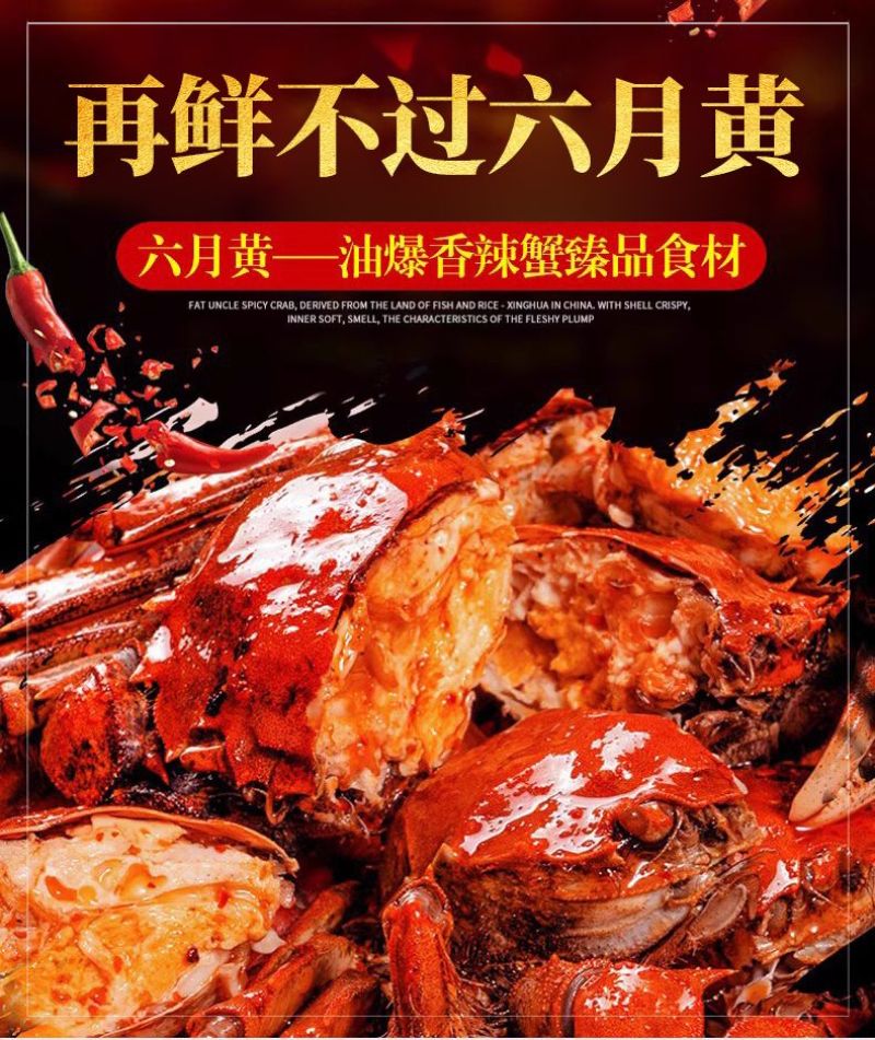 水产全品类供应链，你只需建个群，有现群，有客户资源，朋友多