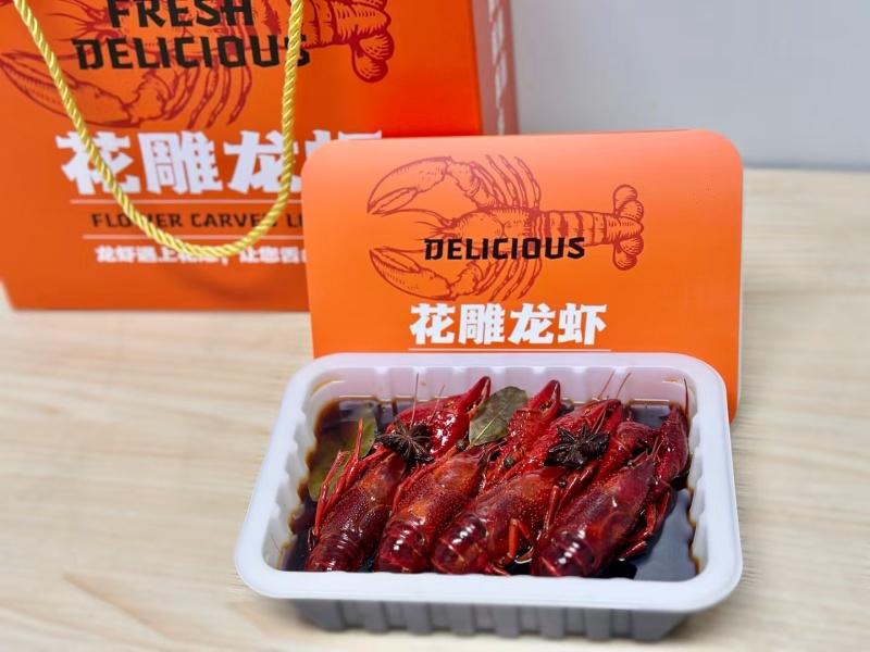 水产全品类供应链，你只需建个群，有现群，有客户资源，朋友多