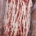 猪软骨