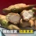湖北本地菱角，一手货源，一条龙服务