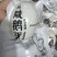 80克-120克咸鹅蛋农村土鹅蛋初生鹅蛋大雁鹅蛋。
