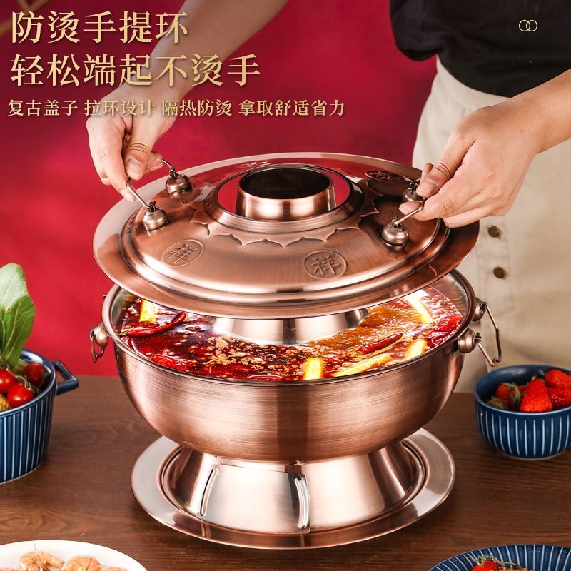 正宗老北京木炭火锅纯特厚铜锅不锈钢仿老式紫铜色碳涮羊肉锅