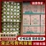 【品质保障】优森源乌骨绿壳鸡蛋，大量供应，对接全国