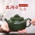 正宗宜兴紫砂壶原矿陈腐绿泥太湖石八方壶家用高档泡茶壶茶具