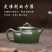 正宗宜兴紫砂壶原矿陈腐绿泥太湖石八方壶家用高档泡茶壶茶具