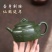 正宗宜兴紫砂壶原矿陈腐绿泥太湖石八方壶家用高档泡茶壶茶具