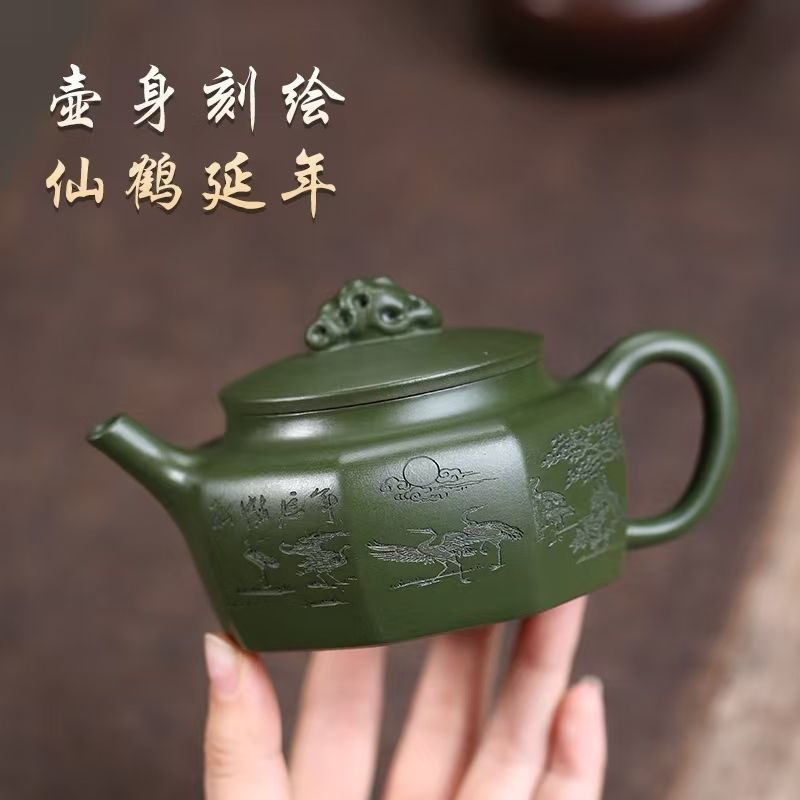 正宗宜兴紫砂壶原矿陈腐绿泥太湖石八方壶家用高档泡茶壶茶具