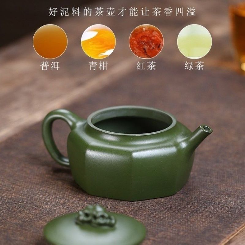 正宗宜兴紫砂壶原矿陈腐绿泥太湖石八方壶家用高档泡茶壶茶具