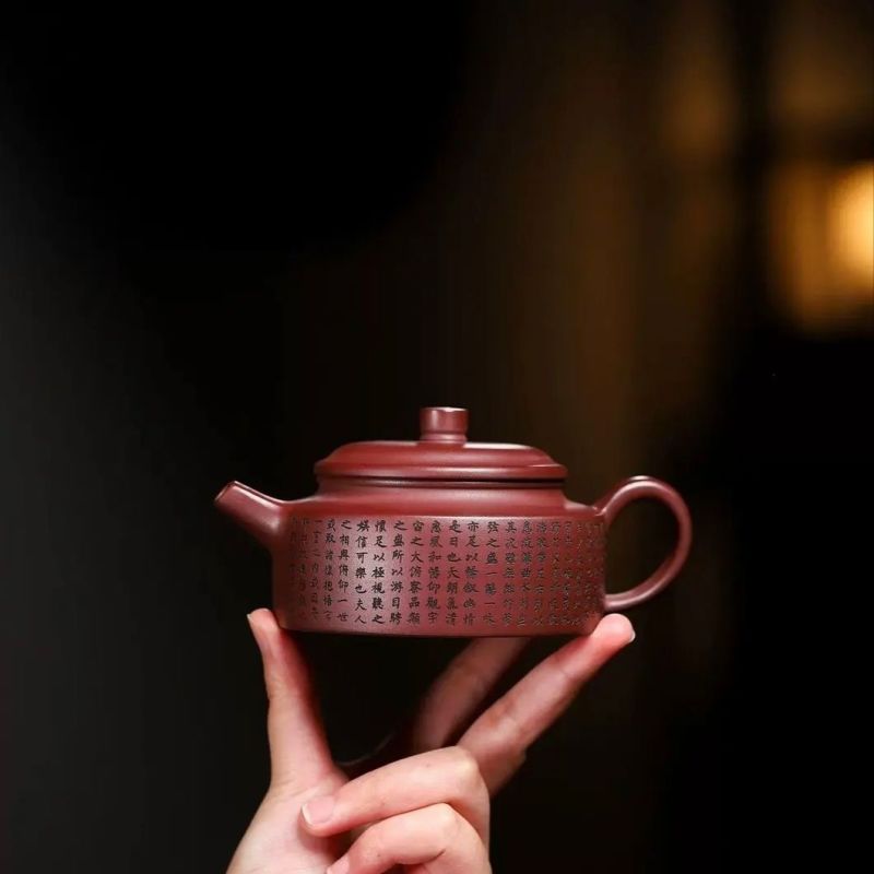 正宗宜兴紫砂壶原矿陈腐龙血砂满刻周盘壶高档功夫泡茶壶茶具