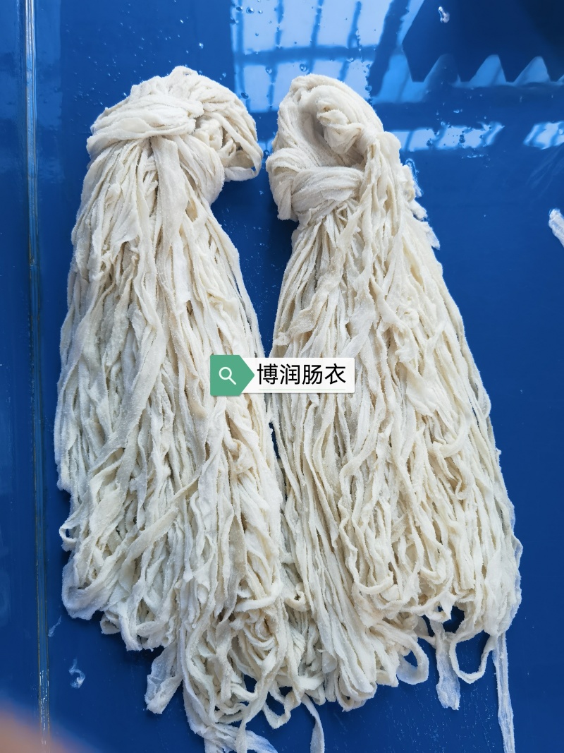 南方冬季灌制腊肠肠衣，长尺肠衣，口径均匀无沙眼