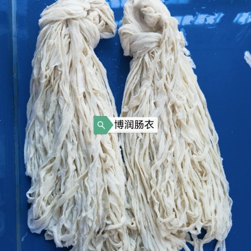 灌制红肠烤肠肠衣，大红肠，哈尔滨红肠，口径均匀无沙眼