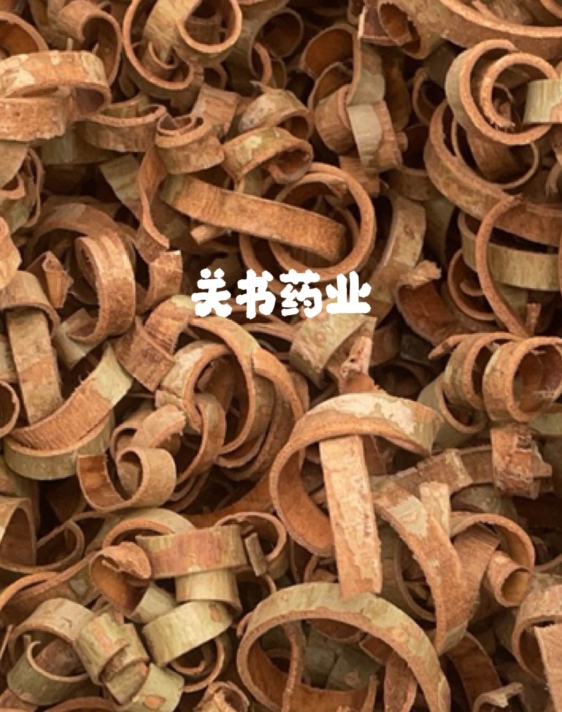厚朴丝新货选关书药业批发各种规格中药材