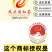 滇红茶试喝装云南凤庆滇红茶茶叶协会品牌授权厂家