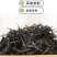 滇红茶试喝装云南凤庆滇红茶茶叶协会品牌授权厂家