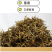 滇红茶试喝装云南凤庆滇红茶茶叶协会品牌授权厂家