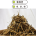 滇红茶试喝装云南凤庆滇红茶茶叶协会品牌授权厂家