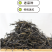 滇红茶试喝装云南凤庆滇红茶茶叶协会品牌授权厂家