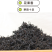 滇红茶试喝装云南凤庆滇红茶茶叶协会品牌授权厂家