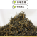 滇红茶试喝装云南凤庆滇红茶茶叶协会品牌授权厂家