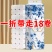 卷纸卫生纸无芯卷纸厕所用纸卷筒纸特价家庭装批