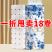 卷纸卫生纸无芯卷纸厕所用纸卷筒纸特价家庭装批