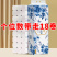 卷纸卫生纸无芯卷纸厕所用纸卷筒纸特价家庭装批