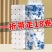 卷纸卫生纸无芯卷纸厕所用纸卷筒纸特价家庭装批