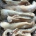 冷冻新鲜猪头肉半成品猪头肉去骨猪毛重19斤左右卤